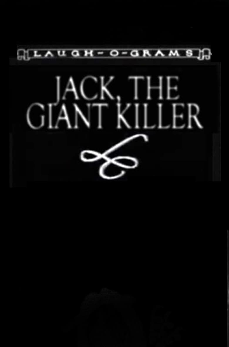 Poster of Jack the Giant Killer