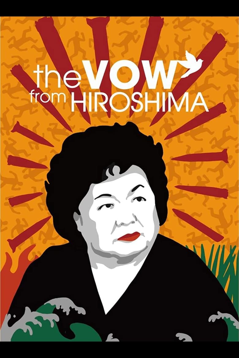 Poster of The Vow From Hiroshima