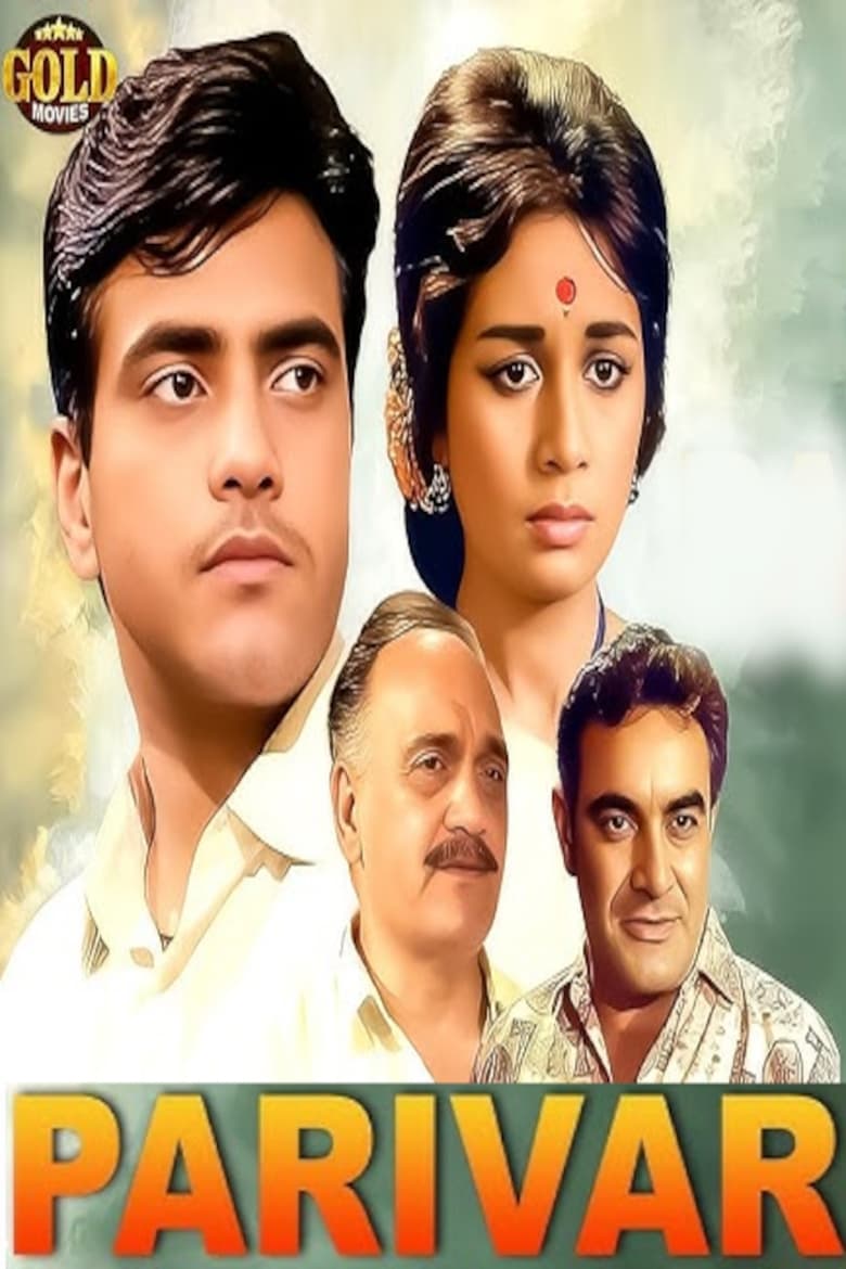 Poster of Parivar