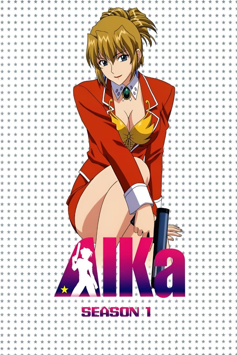 Poster of Cast and Crew in AIKa - Season 1 - Episode 4 - Trial 4: A Flower Blooming in Space