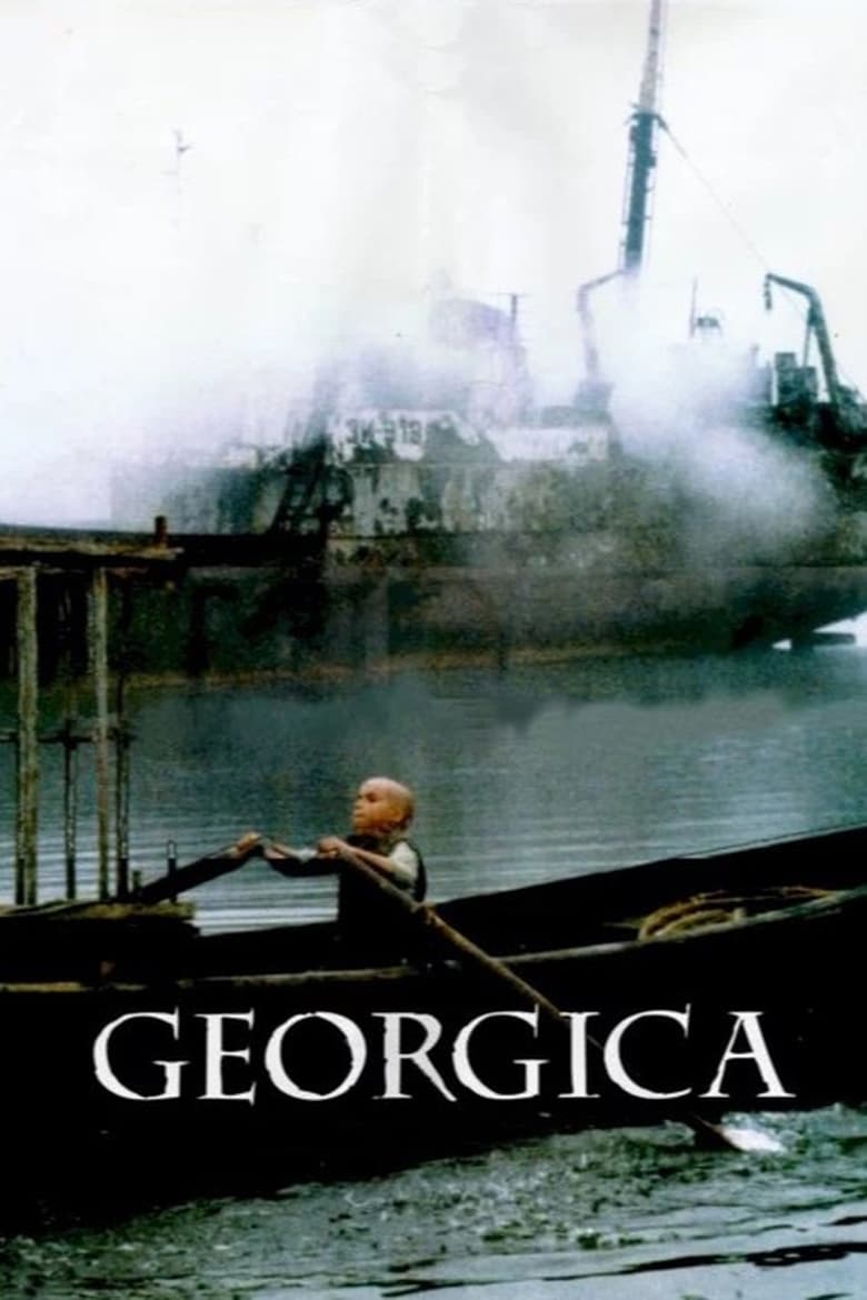 Poster of Georgica