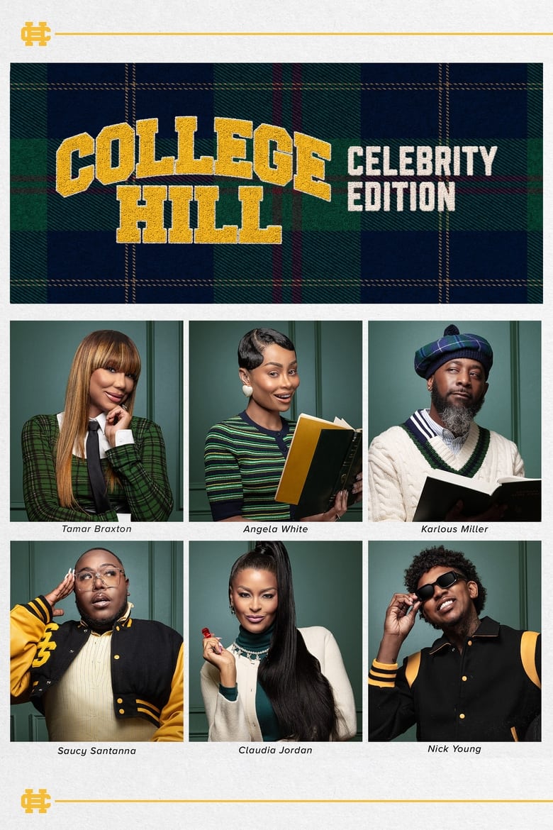 Poster of College Hill: Celebrity Edition