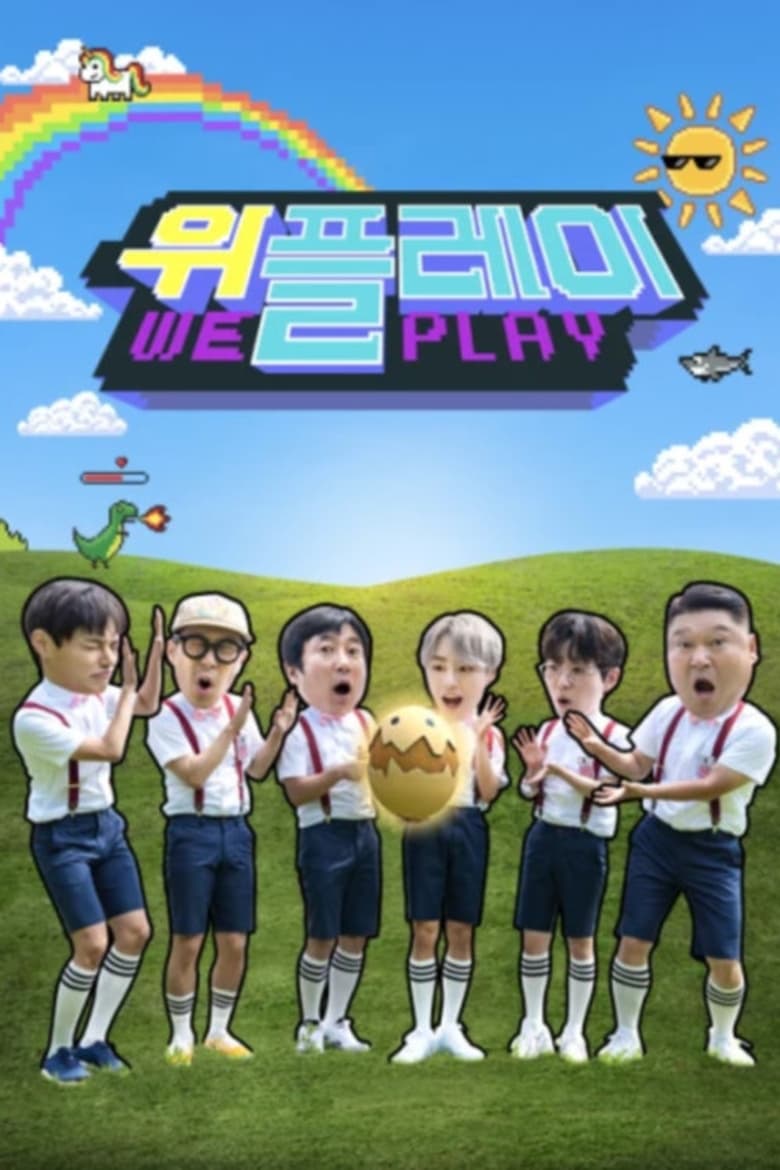 Poster of Episodes in 위플레이 - Season 1 - Season 1