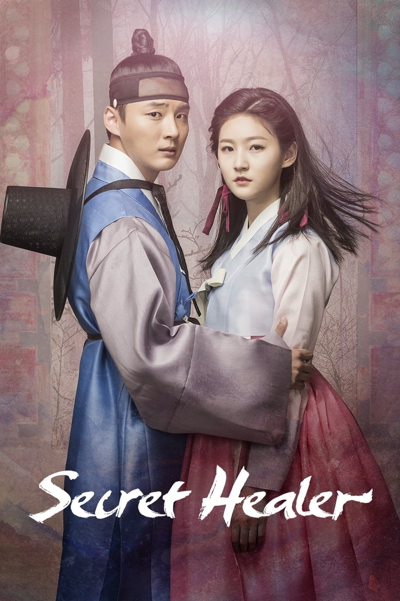 Poster of Secret Healer