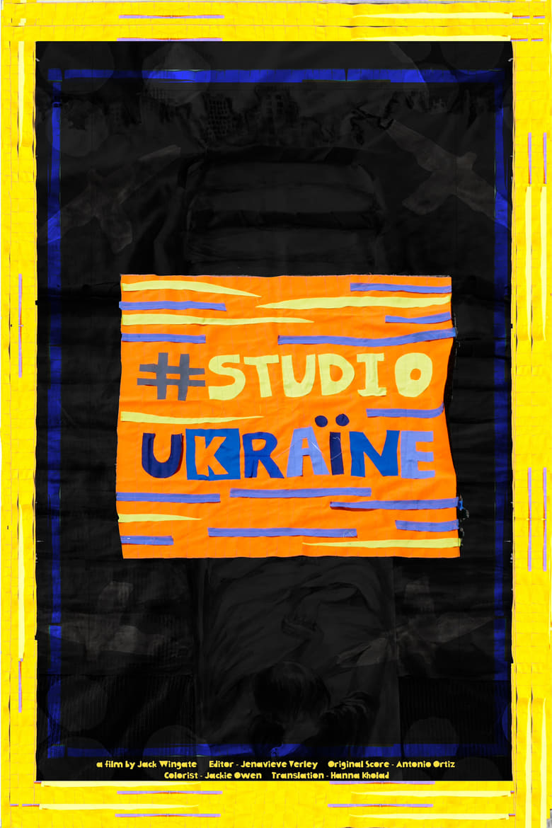 Poster of Studio Ukraine