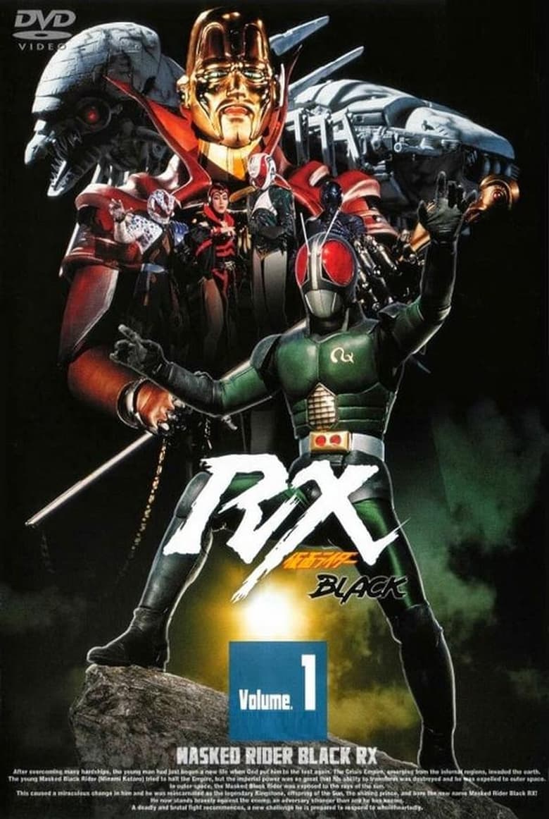 Poster of Episodes in Kamen Rider Black RX - Season 1 - Season 1