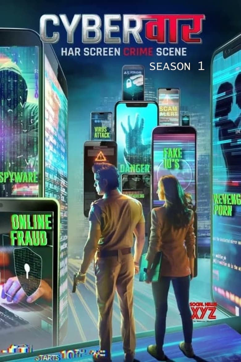 Poster of Episodes in Cyber Vaar - Season 1 - Season 1