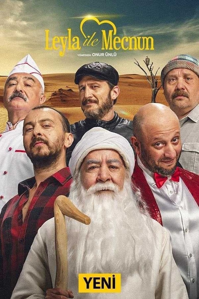 Poster of Cast and Crew in Leyla And Mecnun - Season 4 - Episode 3 - Tarihin Arka Kapısı