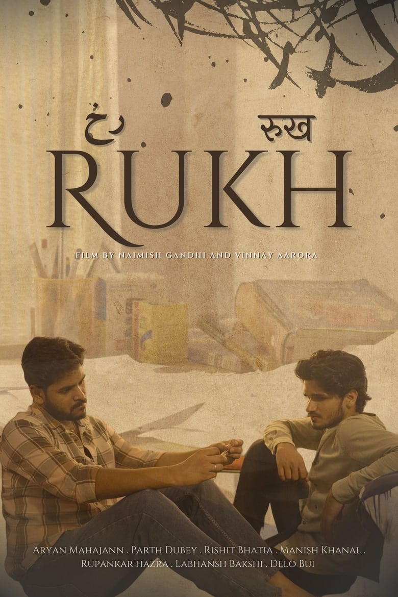 Poster of Rukh