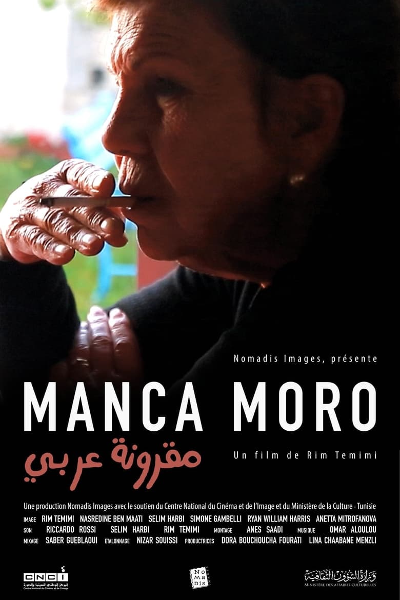 Poster of Manca Moro