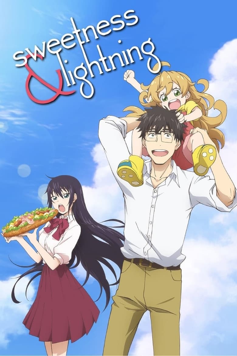 Poster of Sweetness & Lightning