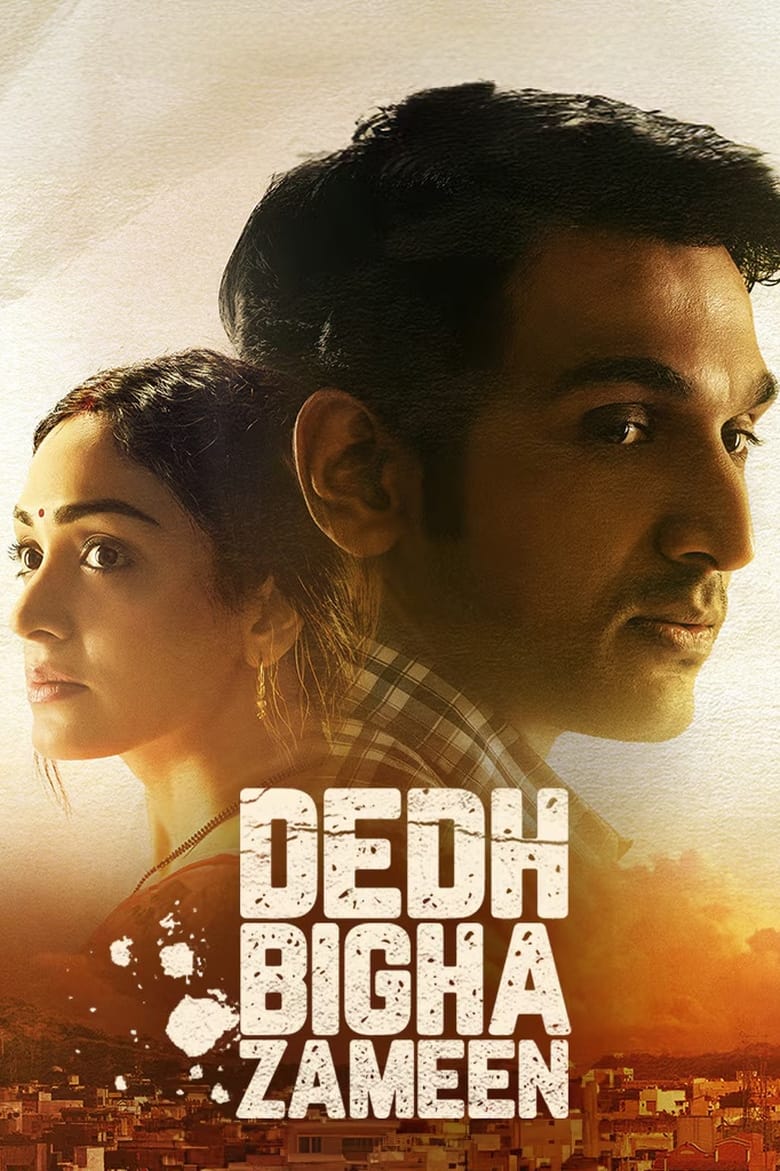 Poster of Dedh Bigha Zameen