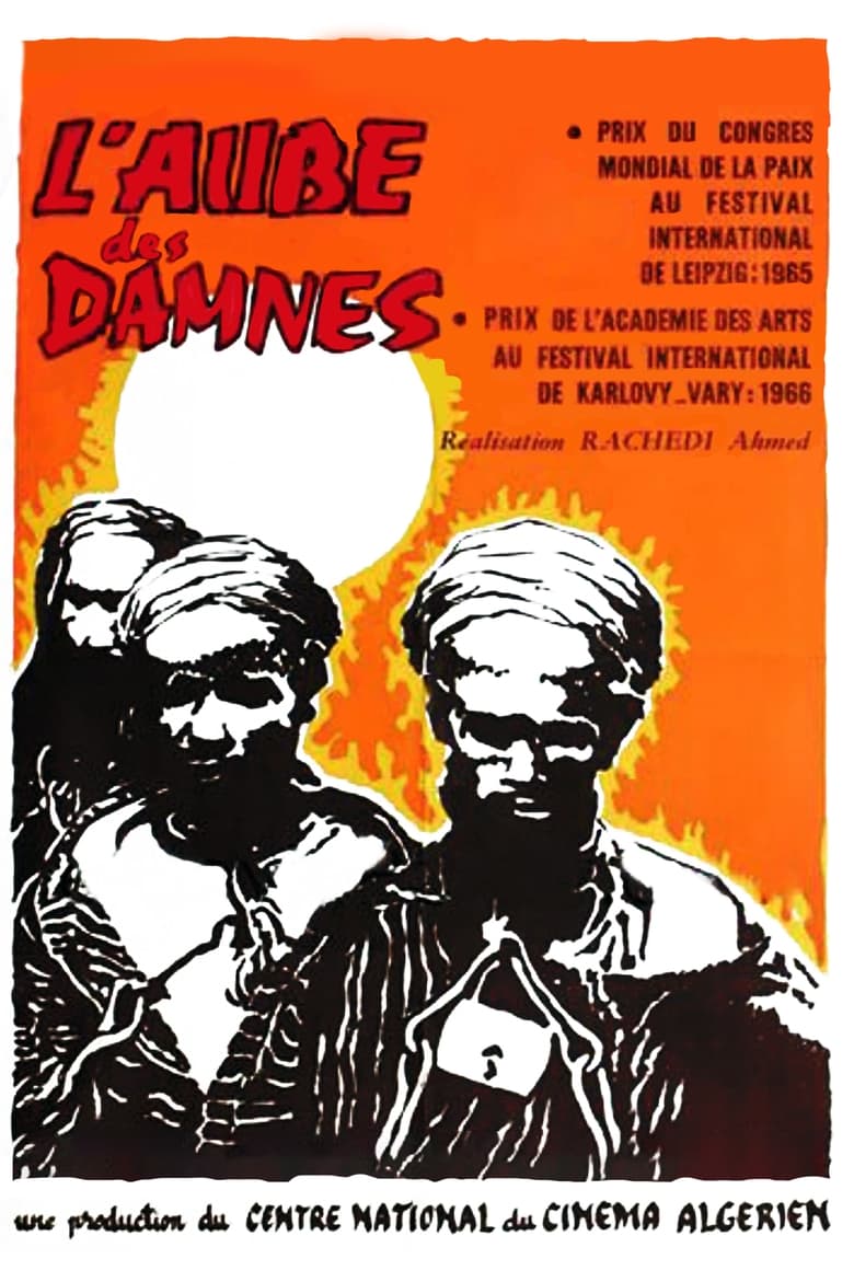 Poster of Dawn of the Damned