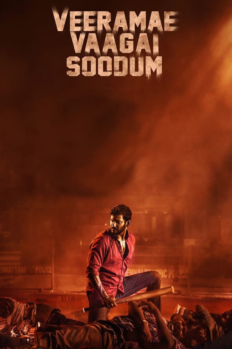 Poster of Veerame Vaagai Soodum