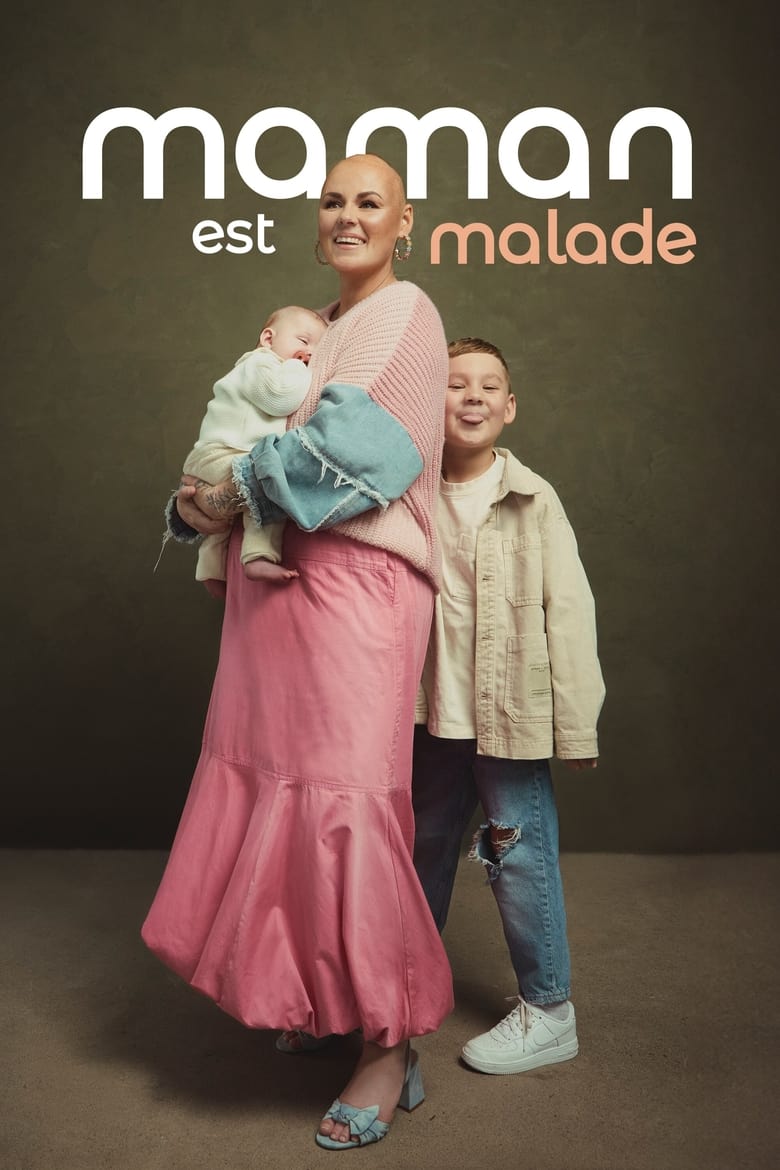 Poster of Maman est malade