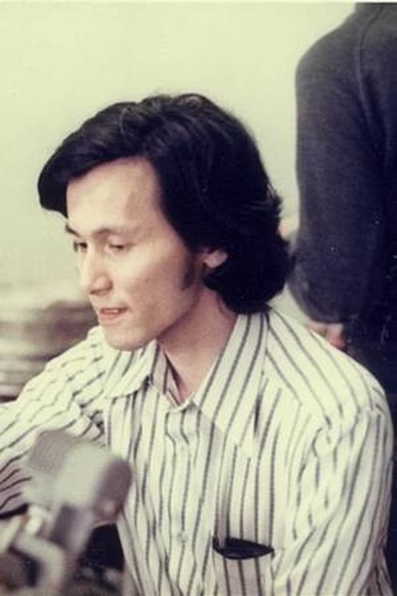 Portrait of Kunihiko Ukai