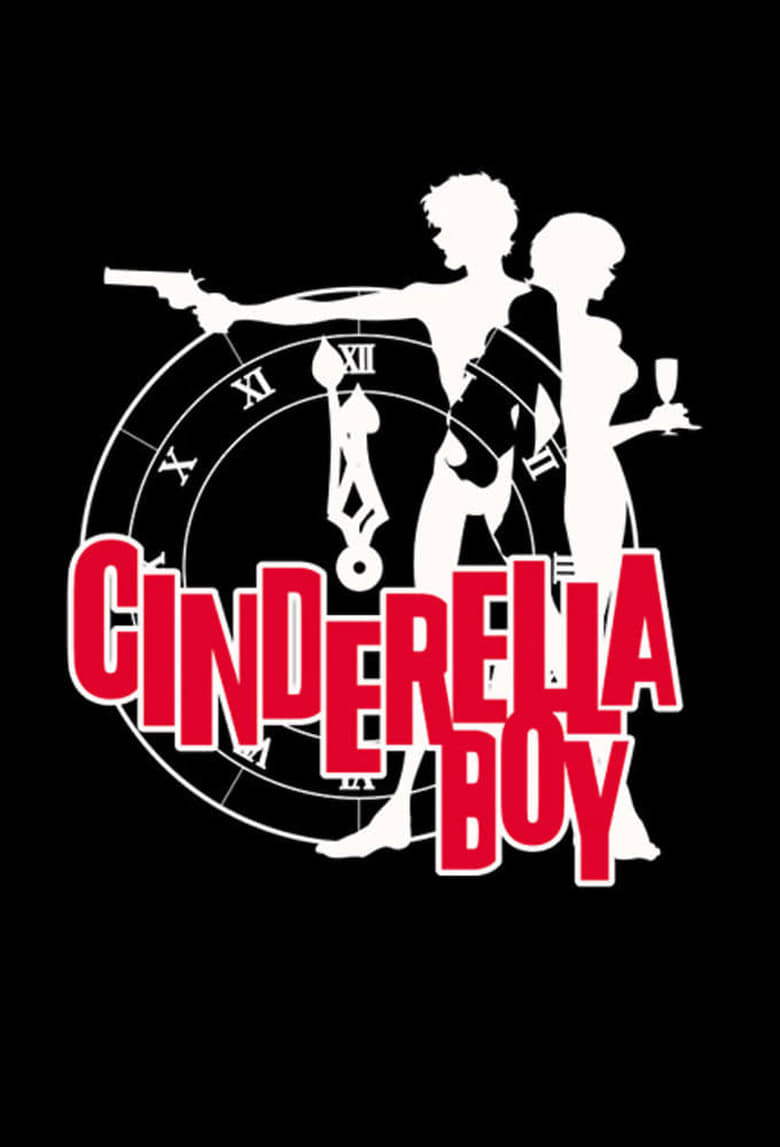 Poster of Episodes in Cinderella Boy - Season 1 - Season 1