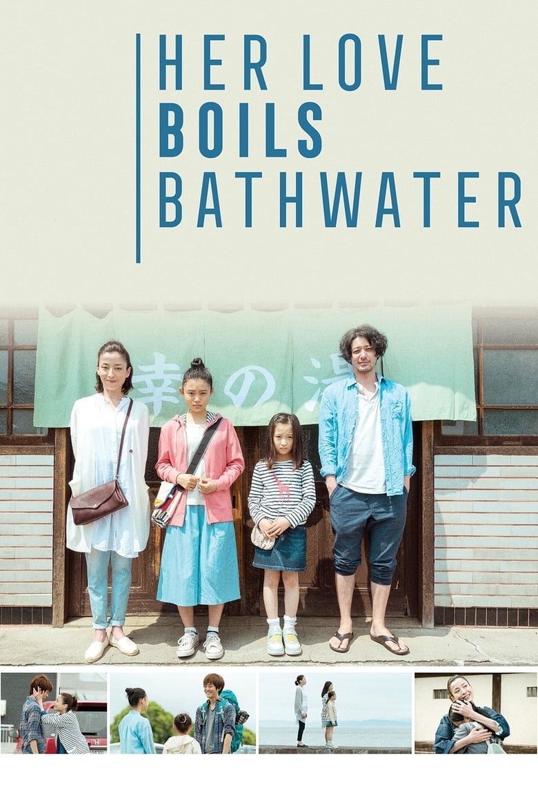 Poster of Her Love Boils Bathwater