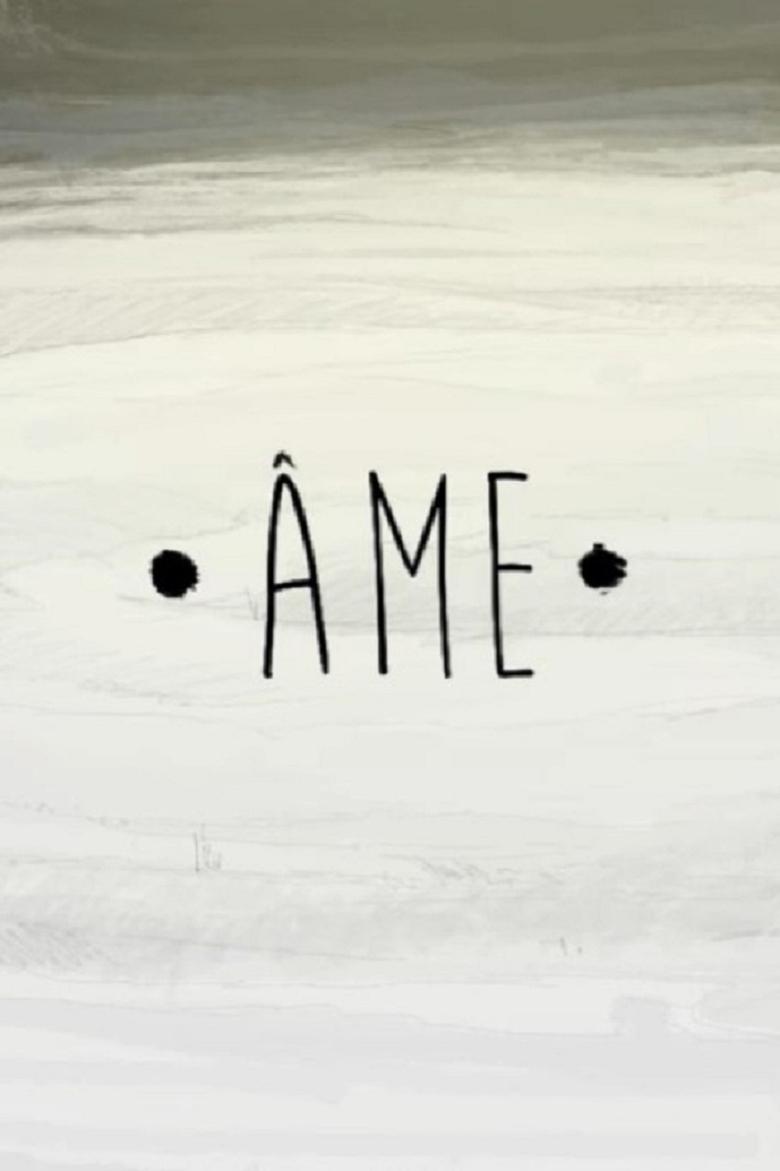 Poster of Áme