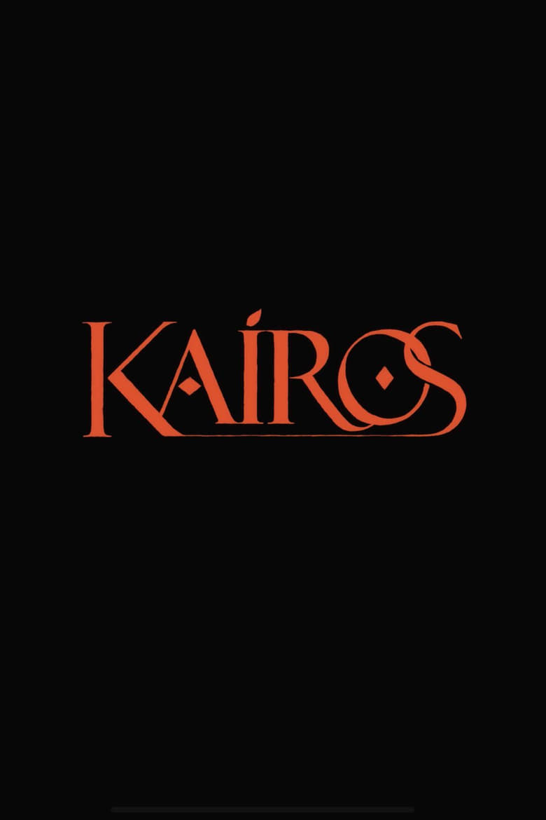 Poster of Kaíros