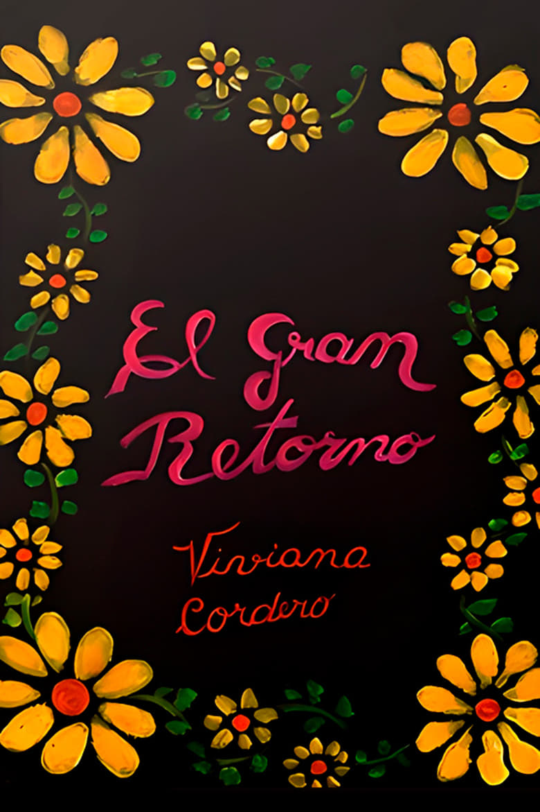 Poster of El gran retorno