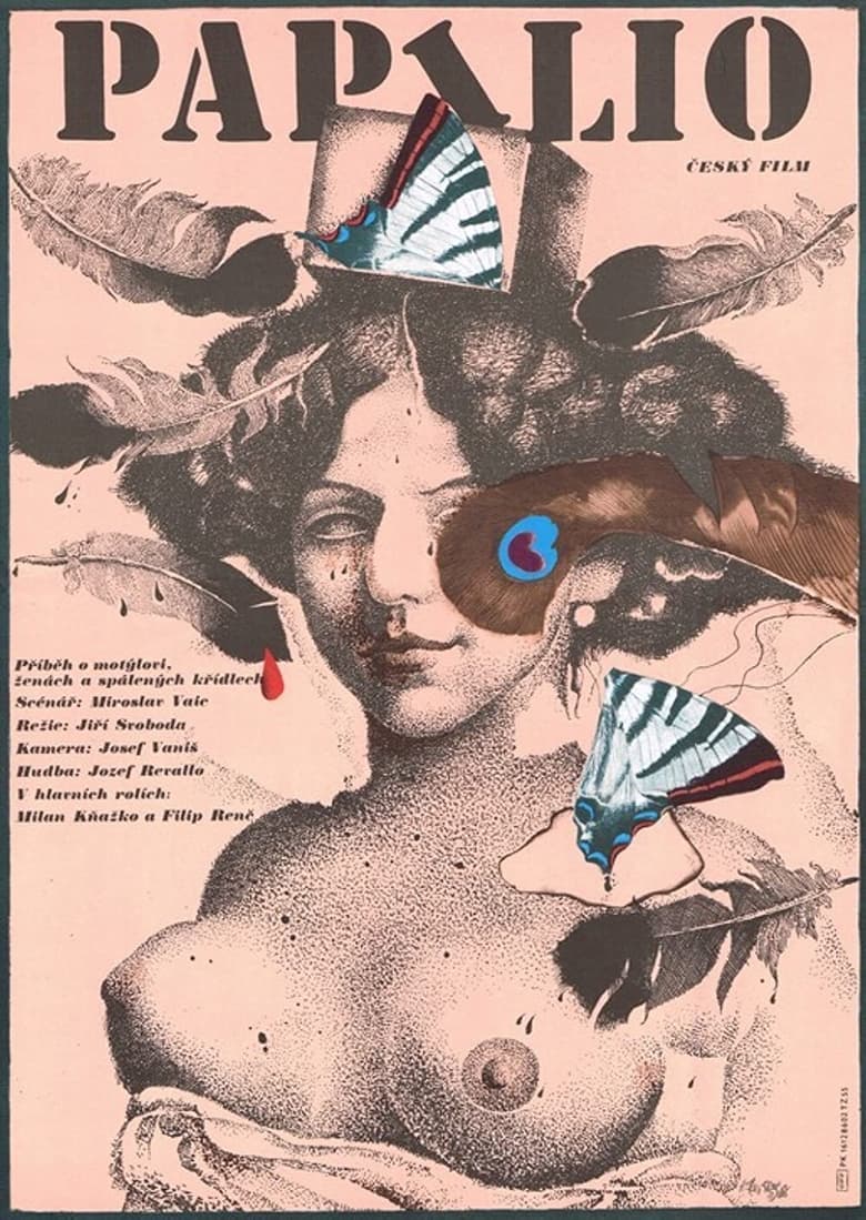 Poster of Papilio