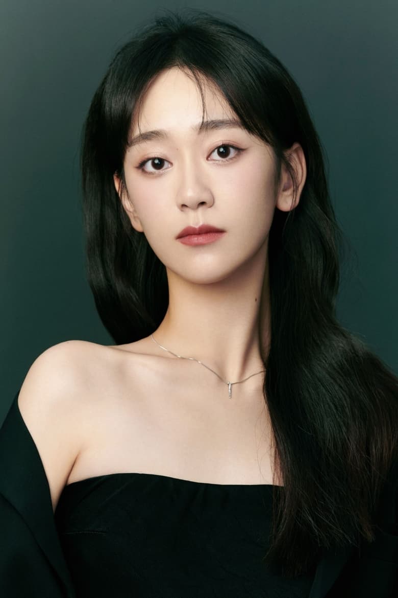 Portrait of Wu Mingjing