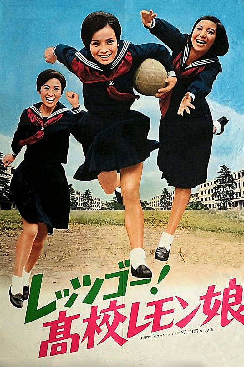 Poster of Lemon Girls on the Go