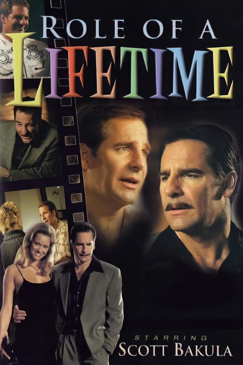 Poster of Role of a Lifetime