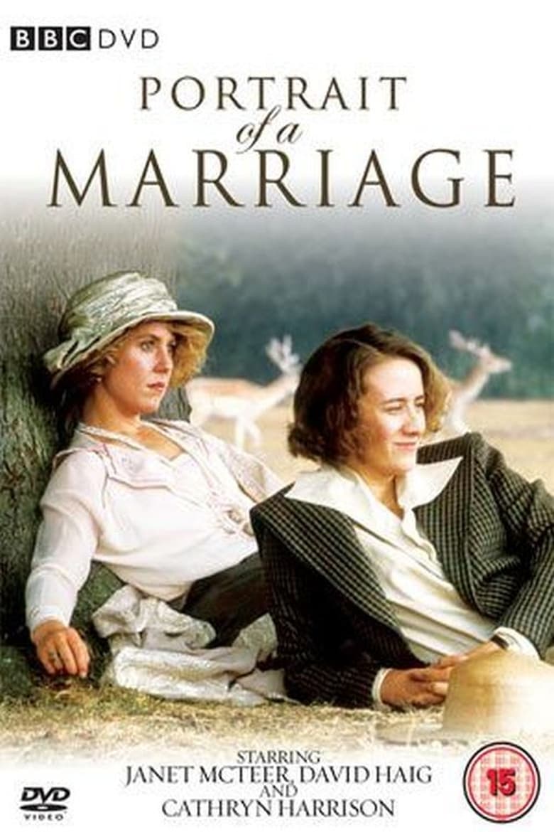 Poster of Portrait of a Marriage