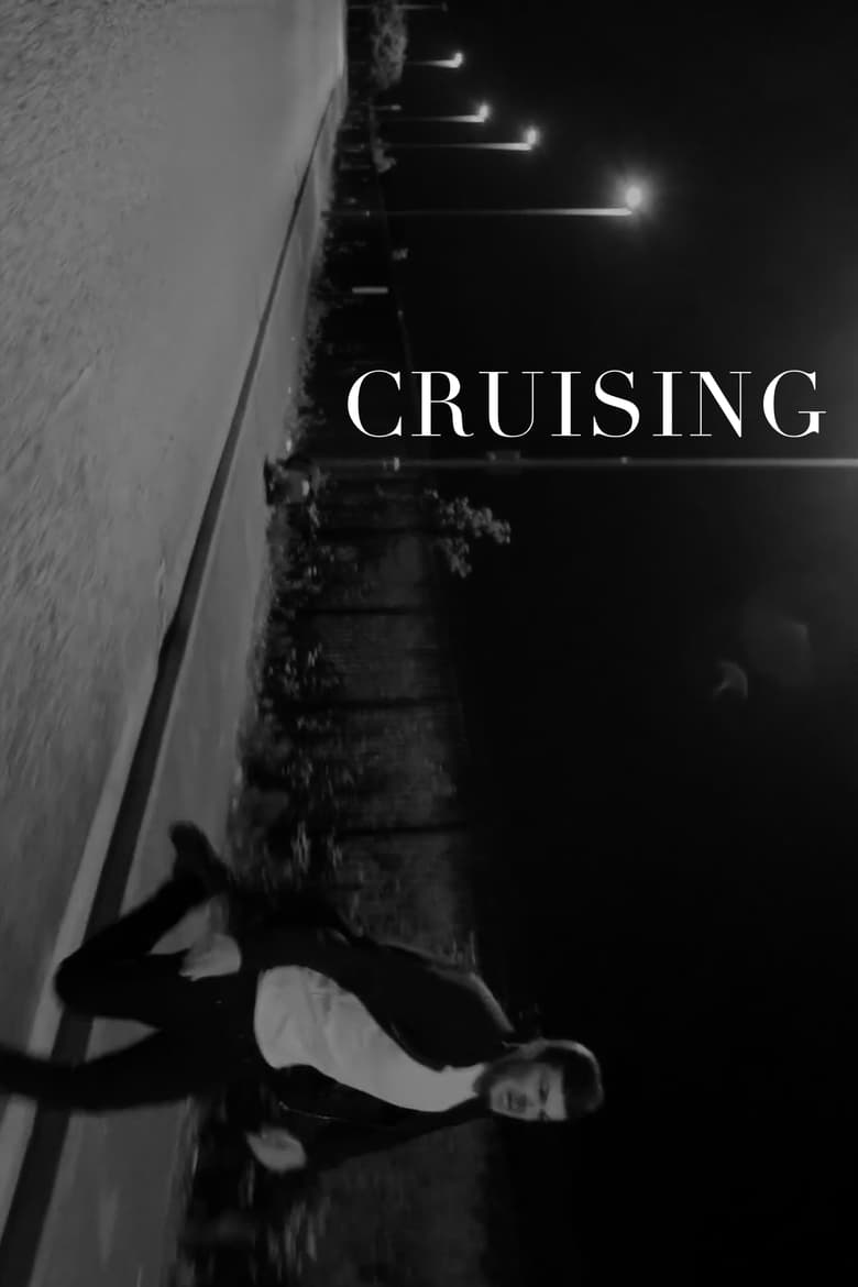 Poster of Cruising