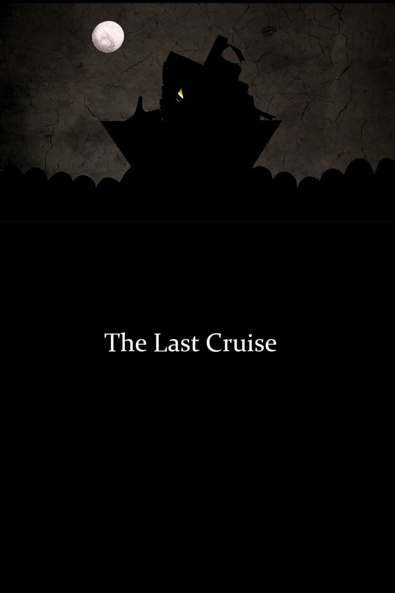 Poster of The Last Cruise