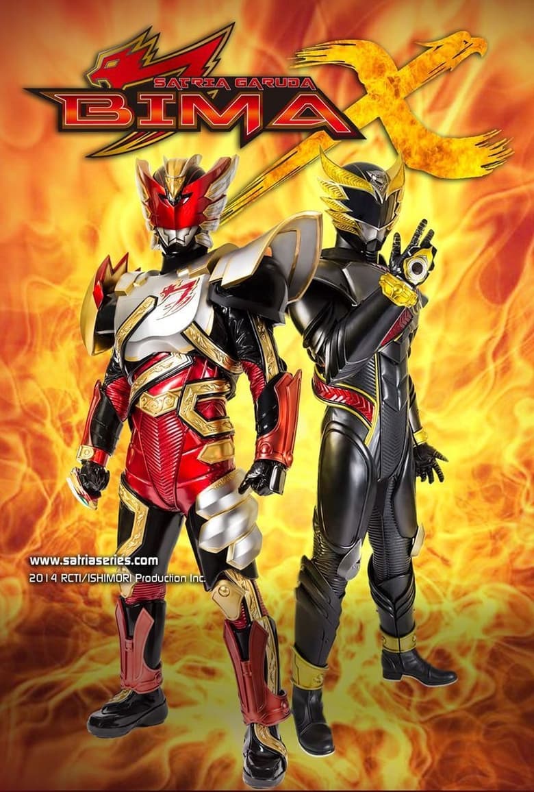 Poster of BIMA Satria Garuda - Season 2 - Episode 11 - Scarlet Bintang Mission