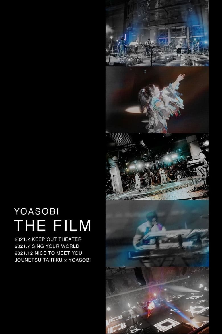 Poster of YOASOBI - THE FILM