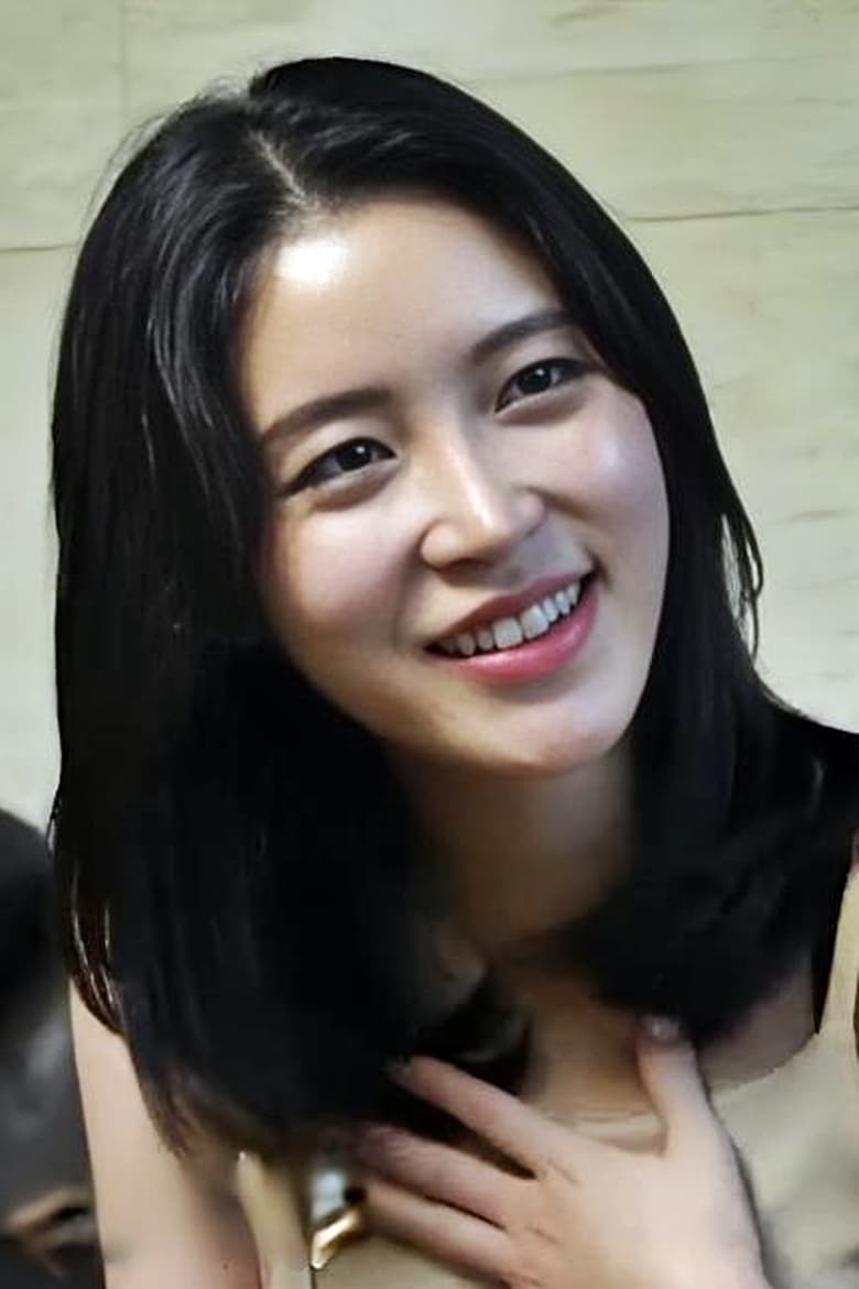 Portrait of Soo Hee