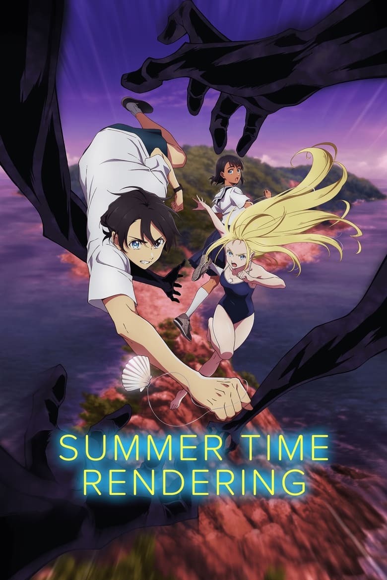 Poster of Episodes in Summer Time Rendering - Season 1 - Season 1