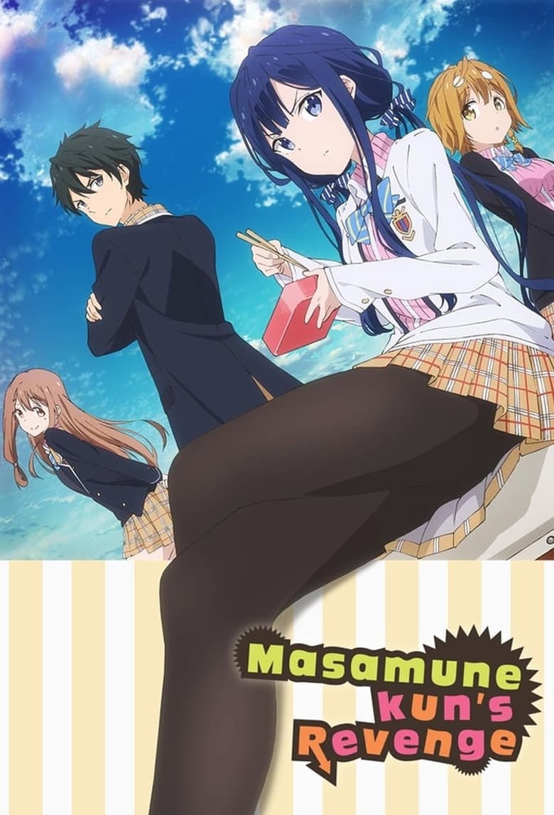 Poster of Episodes in Masamune Kun's Revenge - Season 1 - Season 1