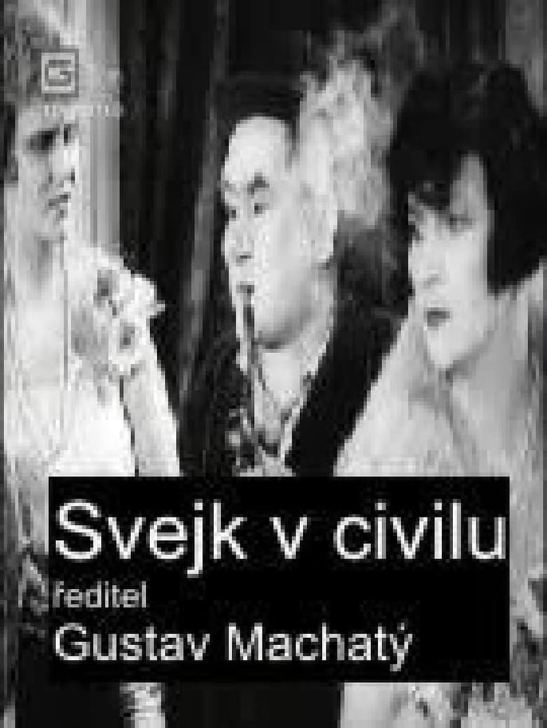 Poster of Svejk as a Civilian