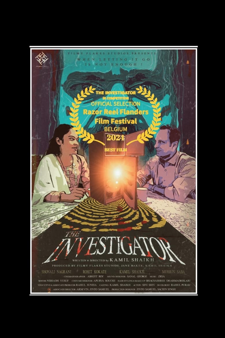 Poster of The Investigator