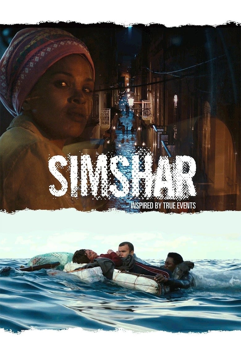 Poster of Simshar