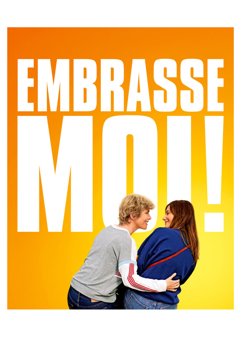 Poster of Kiss Me!