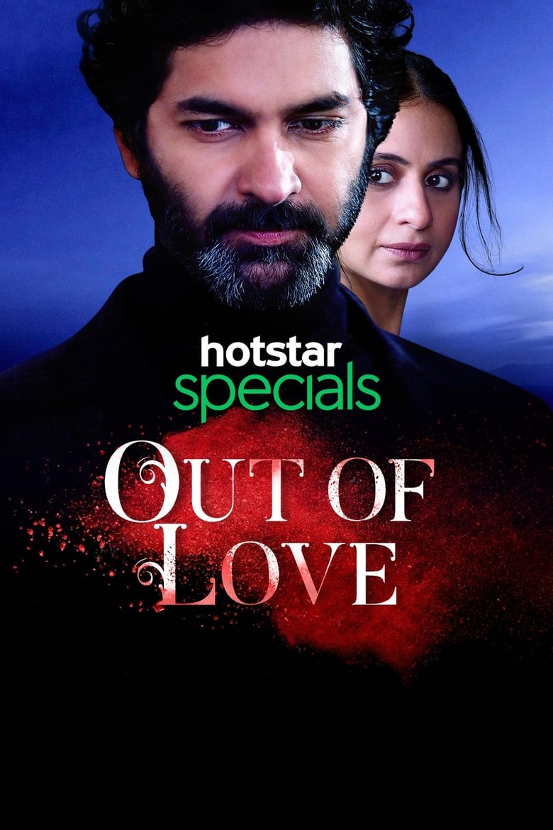 Poster of Episodes in Out Of Love - Season 1 - Season 1