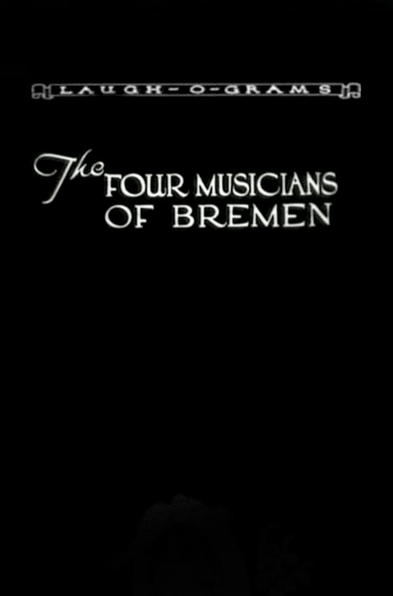 Poster of The Four Musicians of Bremen