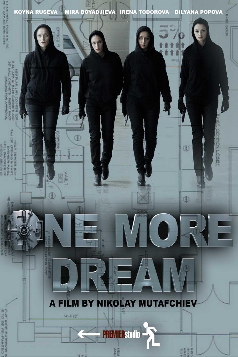 Poster of One More Dream