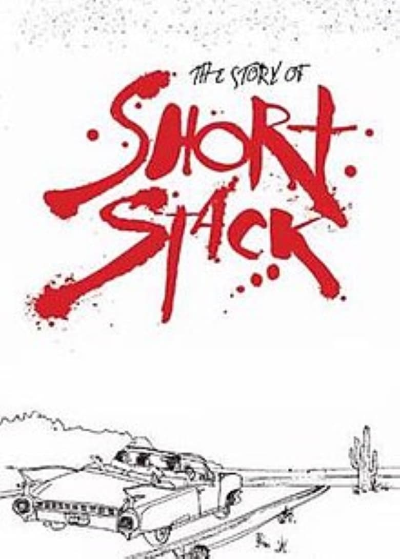 Poster of The Story Of Short Stack