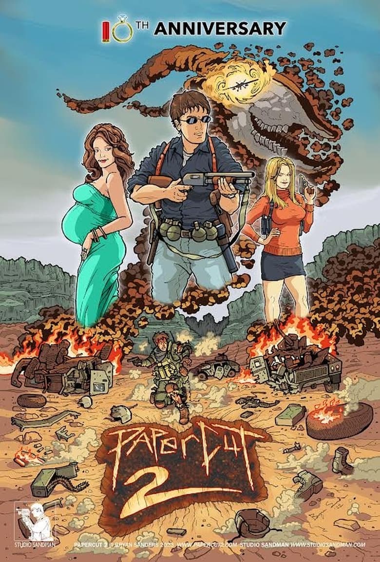 Poster of Papercut 2