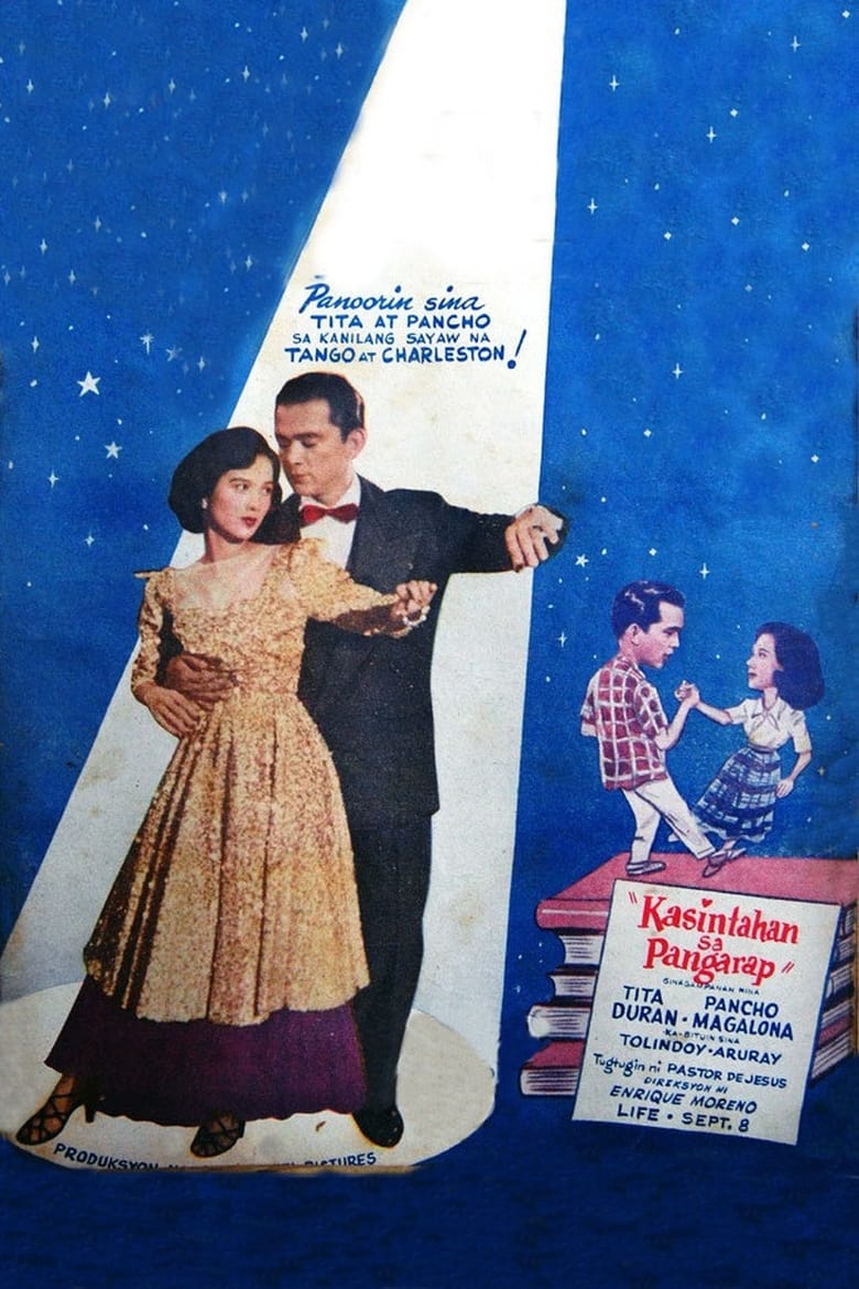 Poster of Kasintahan Sa Pangarap