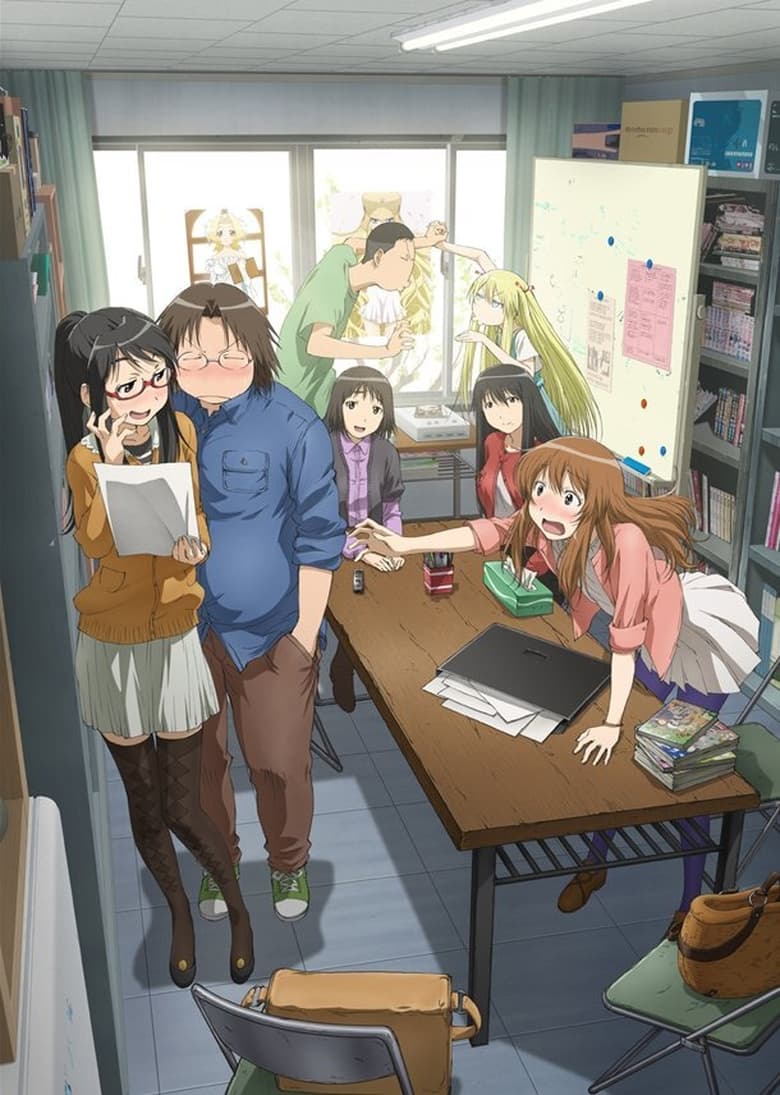 Poster of Episodes in Genshiken - Genshiken: Second Generation - Genshiken: Second Generation