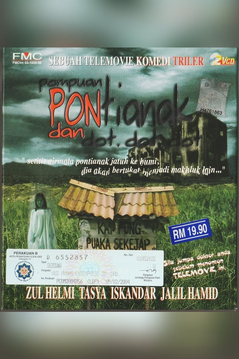 Poster of PEREMPUAN, PONTIANAK DAN DOT DOT