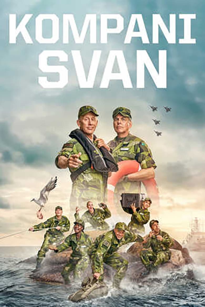 Poster of Kompani Svan